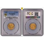 GREAT BRITAIN. Victoria, 1837-1901. Half-Sovereign, 1883, London, 3.99 g. Fr-389e; KM-735.1; Marsh-