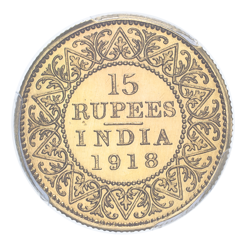 BRITISH COMMONWEALTH: INDIA. George V, 1910-36. 15 Rupees, 1918, Bombay, Proof restrike. 7.98 g. - Image 2 of 2