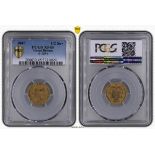 GREAT BRITAIN. Victoria, 1837-1901. Half-Sovereign, 1847, London, 3.99 g. Fr-389b; KM-735.1; Marsh-