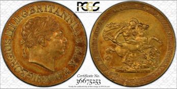 GREAT BRITAIN. George III, 1760-1820. Sovereign, 1820, London, 7.99 g. S-3785C; KM-674. Open 2 type,