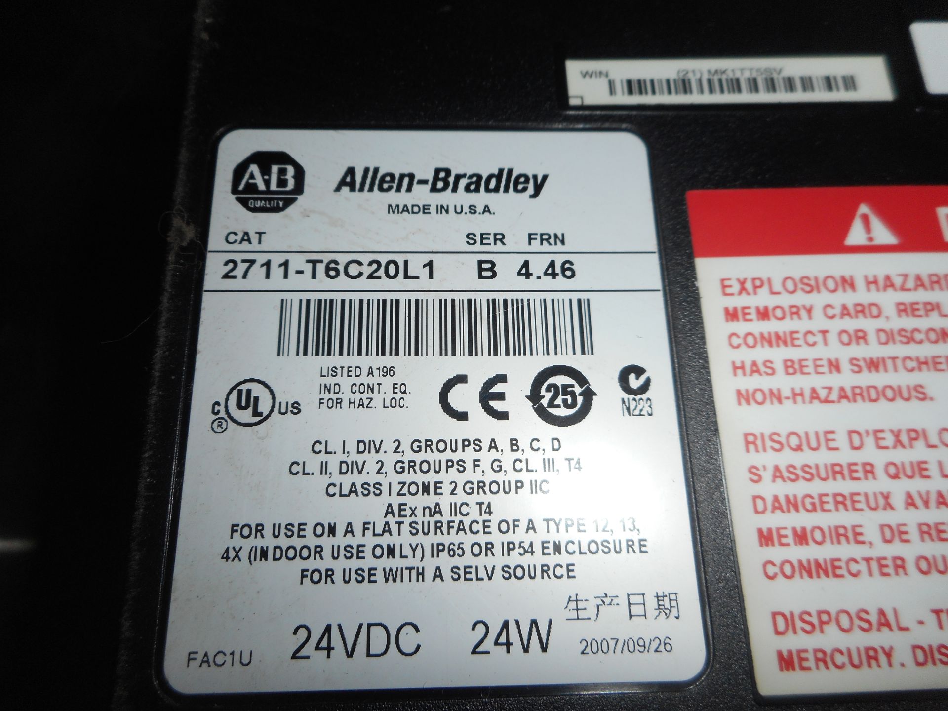 ALLEN-BRADLEY PANELVIEW 600 - Image 3 of 4