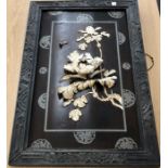 Framed oriental picture set with bone floral picture