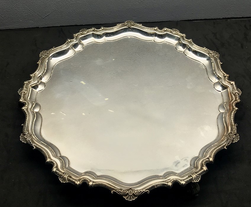 large silver Salver ornate border - Image 2 of 5