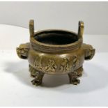 antique Chinese Bronze Censer the base with character marks height 10cm