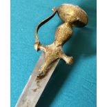 a Fine Antique Signed Indian Tulwar Sword having a gold inlaid handle and a watered Steel Blade