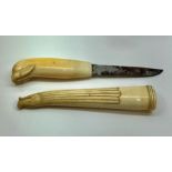 Scarce 19th Century Norwegian / scandinavian Puukko Knife Marine Ivory measures approx 25cm long