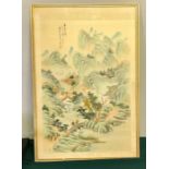 Signed Chinese painting of silk