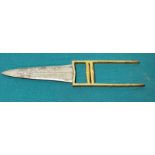 A fine Indian gold inlaid Katar dagger with water steel blade. Possibly Punjab, 18th-19th Century