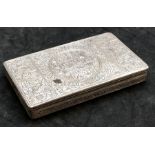 Egyptian silver box measures approx 130mm by77cm and 19mm deep Egyptian silver hallmarks weight