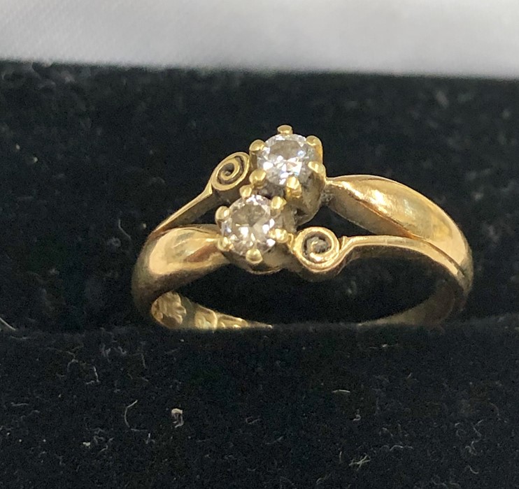 18ct gold diamond ring weight of ring 2.5g - Image 2 of 4