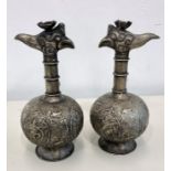 Pair early white metal rose water sprinklers possibly persian each measures approx 21.5cm tall
