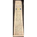 Very long islamic manuscript prayer scroll or quran measures approx 40cm wide