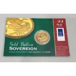 Royal mint 2001 gold sovereign