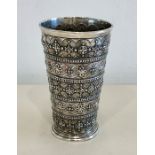Victorian silver Beaker vase victorian London silver hallmarks makers R.H ornate embossed design eng