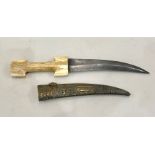 19th century Albanian dagger morse ivory grip blade inlaid with gold script