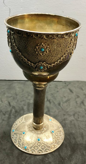 large jewish silver goblet /chalice decorative pattern set wit turquoise stones measures approx 19cm - Image 2 of 5