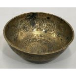 Islamic antique brass magic bowl in good condition decorated with islamic Quran calligraphy measures
