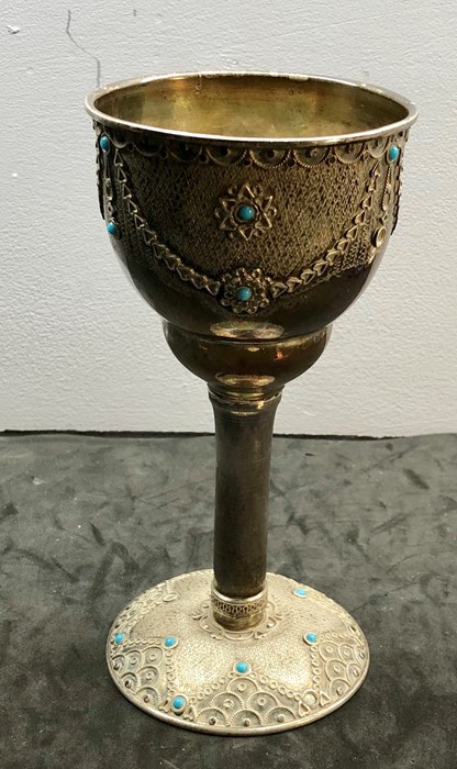 large jewish silver goblet /chalice decorative pattern set wit turquoise stones measures approx 19cm