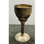 large jewish silver goblet /chalice decorative pattern set wit turquoise stones measures approx 19cm
