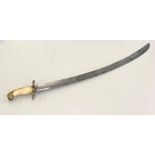 Napoleonic 1803 pattern sword missing part of the brass hilt and no scabbard