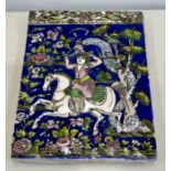 a Fine 19th century Qajar Pottery tile measures approx 35cm by 25cm