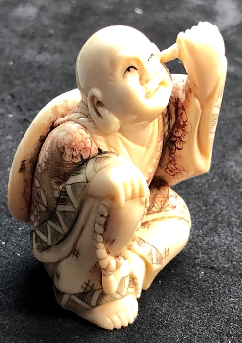 Fine Signed Japanese Netsuke fig measures approx height 50mm - Image 6 of 8