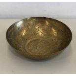 slamic hand engraved antique bowl decorated with arabic calligraphy and animals