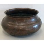 Antique Islamic persian copper bowl in good condition