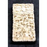 Fine antique deeply carved ivory cantonese card case measures approx 88mm by 50mm in good condition