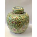 Chinese ginger jar with six character mark height approx 16cm .possibly republican period good condi