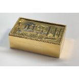 Fine 18ct gold pill box full sheffied gold hallmarks it has a scenic carved lid of the market place