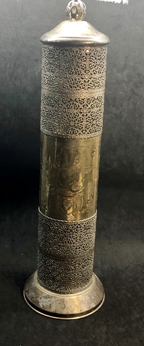 Vintage Jewish scroll holder / stand measures approx height 42cm base diameter 12cm silver plated