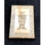 Antique 19th century Chinese canton card case condition slight loss to inside lip measures approx 11