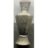 Large Cairoware islamic Persian silver inlaid copper vase