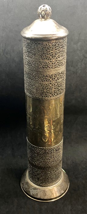 Vintage Jewish scroll holder / stand measures approx height 42cm base diameter 12cm silver plated - Image 2 of 5