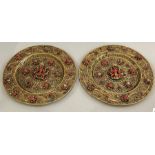 pair of Tibetan inlaid coral and turquoise gilt metal plaques each measures approx 17.5cm dia