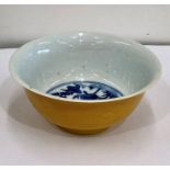 Chinese yellow ground bowl with 6 character marks tiny chip to edge measures approx 13cm dia height