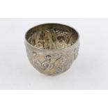Antique hallmarked 1899 London silver sugar bowl (136g) Maker - George Jackson and David Fullerton -