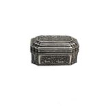 arge antique asian silver casket box measures approx 19cm wide height 9cm weight 748g
