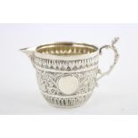 Antique hallmarked 1887 London silver cream jug (67g) Items are in vintage condition signs of age an