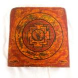 Tibetan wood panel from Buddhist monk’s cabinet painted with Yantra, citipati heads, kapalas and “sk