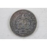 1892 South African 5 Shillings Silver Coin (29g)