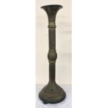 19th century Large antique Islamic pierced brass lamp stand decorated with calligraphy