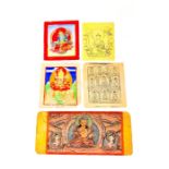 Tibetan or Nepalese Buddhist sutra painted folio with Buddha and 2 acolytes, hand written text to th
