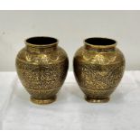 pair of 19th century antique Qajar vases