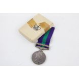 Vintage ER II Boxed general service medal near East named 23230517 Craftsman GDT Blackmore REME Ite