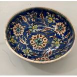 An islamic antique Palestine bowl