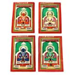 North Indian miniature paintings, Jaipur, of Jain Jinas seated on thrones, with identifying emblems