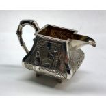 Chinese silver Cream jug hallmarks to base measures approx height 8cm 12.5 cm wide weight 203G