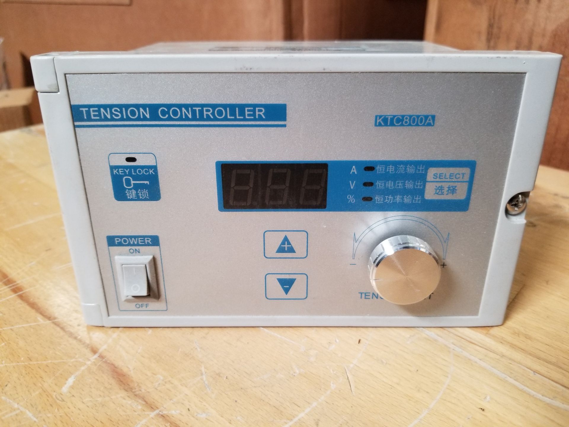 DIGITAL TENSION CONTROLLER - Image 2 of 4